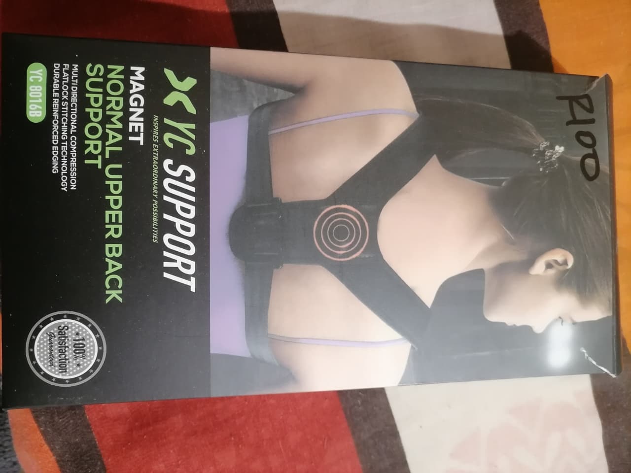SmartChoiceZA posture corrector retail packaging